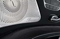 Mercedes-Benz S vaihtoauto