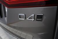Volvo V60 Cross Country vaihtoauto