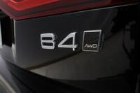 Volvo V60 Cross Country vaihtoauto