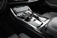 Audi Q8 vaihtoauto