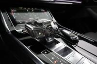 Audi Q8 vaihtoauto