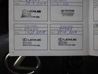 Lexus IS vaihtoauto