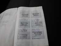 Toyota Hiace vaihtoauto