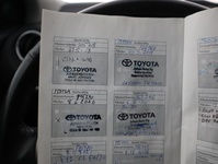 Toyota Urban Cruiser vaihtoauto
