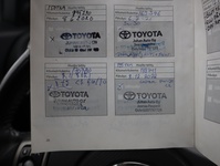 Toyota Urban Cruiser vaihtoauto