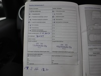 Volkswagen Amarok vaihtoauto