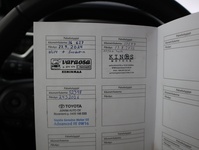 Toyota Corolla Cross vaihtoauto