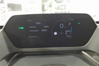 Toyota bZ4X vaihtoauto