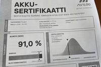 Peugeot e-2008 vaihtoauto