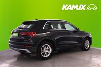 Audi Q3 vaihtoauto
