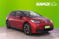 Volkswagen ID.3 vaihtoauto