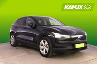 Volvo EX30 vaihtoauto