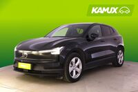 Volvo EX30 vaihtoauto