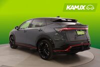 Nissan Ariya vaihtoauto