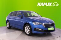 Skoda Scala vaihtoauto