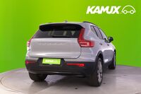 Volvo EX40 vaihtoauto