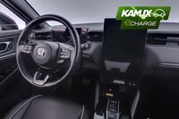 Honda e Ny1 vaihtoauto
