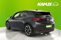 Volkswagen ID.3 vaihtoauto