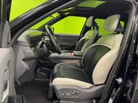 Kia EV9 vaihtoauto