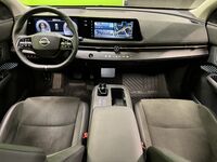 Nissan Ariya vaihtoauto