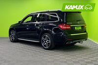 Mercedes-Benz GLS vaihtoauto