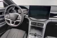 BYD Seal U DM-i vaihtoauto