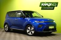 Kia e-Soul vaihtoauto