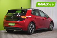 Volkswagen ID.3 vaihtoauto