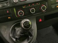 Volkswagen Caravelle vaihtoauto