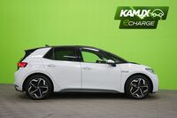 Volkswagen ID.3 vaihtoauto
