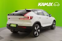 Volvo C40 vaihtoauto