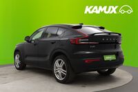 Volvo C40 vaihtoauto