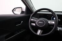 Hyundai KONA Electric vaihtoauto