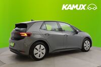 Volkswagen ID.3 vaihtoauto