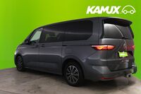 Volkswagen Multivan vaihtoauto