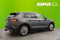 Skoda Elroq vaihtoauto
