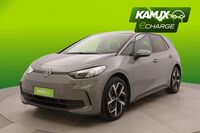 Volkswagen ID.3 vaihtoauto