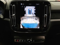 Volvo EX40 vaihtoauto