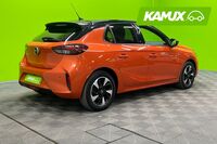 Opel Corsa-e vaihtoauto