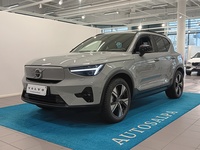 Volvo EX40 vaihtoauto