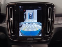 Volvo EX40 vaihtoauto