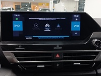 Citroën C4 vaihtoauto