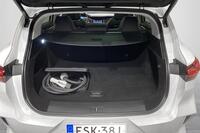 MG Marvel R vaihtoauto