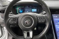 MG Marvel R vaihtoauto