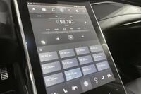 MG Marvel R vaihtoauto