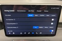 MG MGS5 EV vaihtoauto