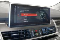 BMW 225 vaihtoauto