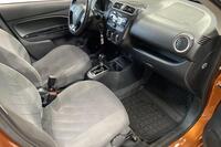 Mitsubishi Space Star vaihtoauto