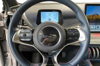 BYD Atto 3 vaihtoauto