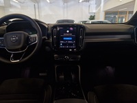 Volvo EX40 vaihtoauto